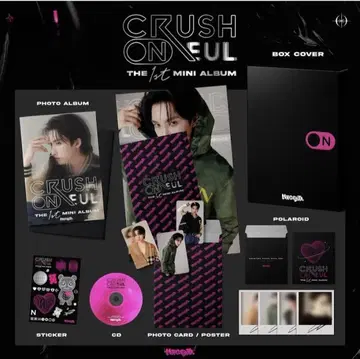 노을 1st mini album