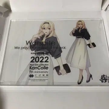 칸코레 워스파이트 Warspite 코니시 아크릴 보드