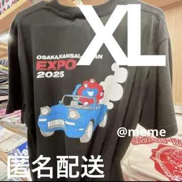 [XL] 만박 미야쿠미야쿠 로드스터 T셔츠 XL 블랙 블랙