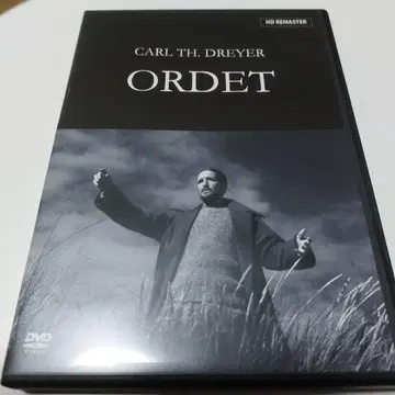 [ 기적 ] (말씀) 컬 Th 드라이어(DVD)