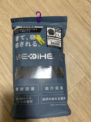워크맨 메디힐 리커버리 의류 긴팔 셔츠 새상품 LL