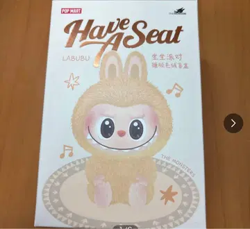 POP MART LABUBU Have A Seat 1개 래브부