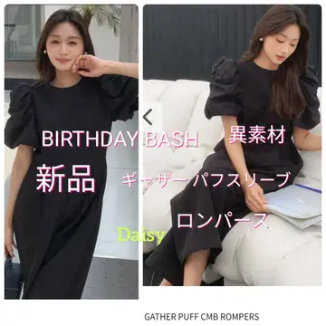 새상품 벌스데이 바쉬 개더 퍼프 슬리브 올인원 블랙