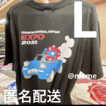 [ L ] 만박 로드스타 미야쿠미야쿠 티셔츠 블랙