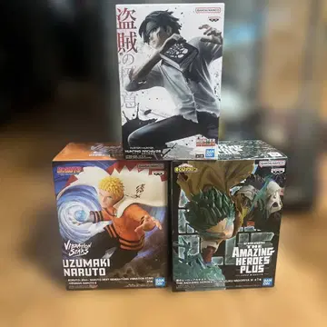 HUNTER x HUNTER 클로로 히로아카 데쿠 BORUTO 나루토