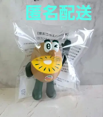 제스프리 키위 브라더스 피규어 2025 골드키위 [ 익명 배송 ]