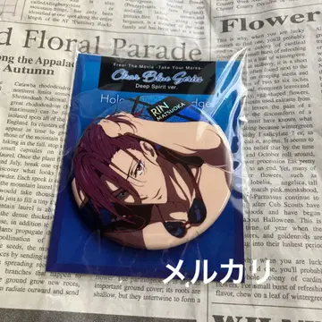 Free! 마츠오카 린 홀로그램 캔뱃지