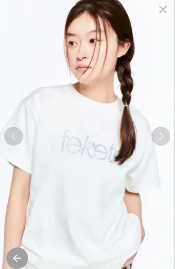 fekete 큐빅 로고T셔츠