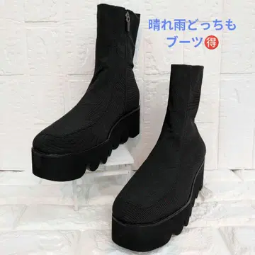 누벨 보 그리 릴랙스 발수 스트레치 부츠 23cm