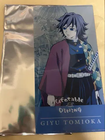 귀멸의 칼날 ufotable dining 티켓 케이스 토미오카 기유