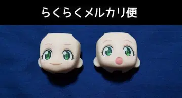 넨도로이드 아냐 겨울 의류 얼굴 부품