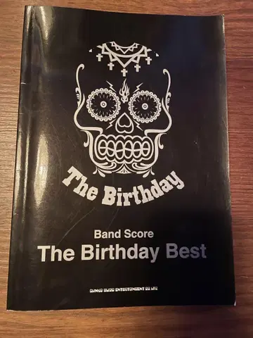 The Birthday Best 밴드 스코어
