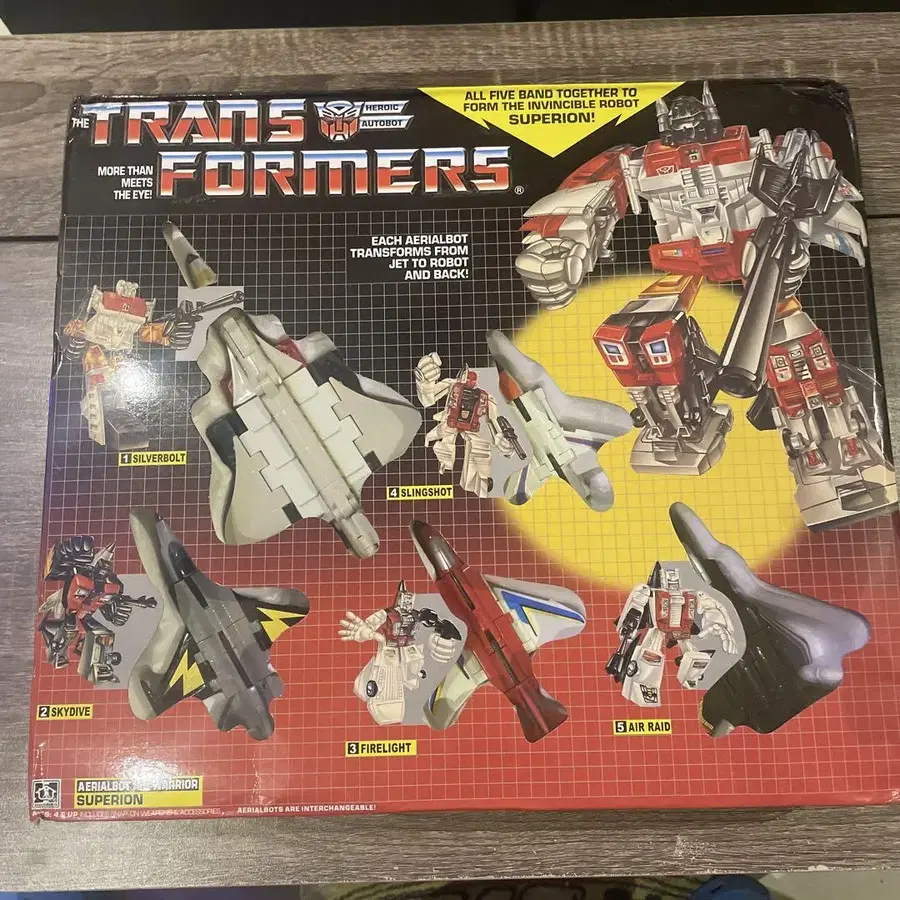 1번째 상품 이미지