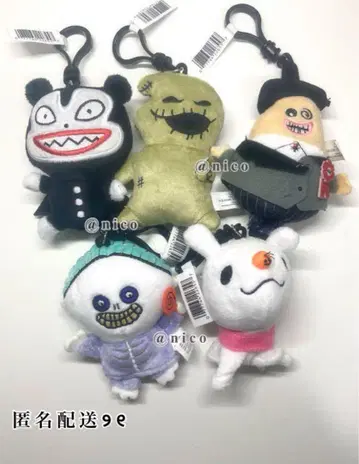 나이트메어 비포 크리스마스 봉제 인형 키링 세트 새상품 레어