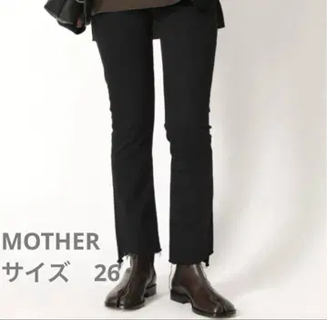 mother INSIDER CROP STEP FRAY 데님 팬츠 26