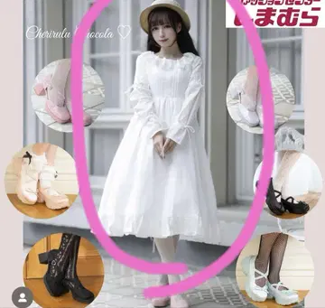 한정판 미나미카타 유이 시마무라 원피스