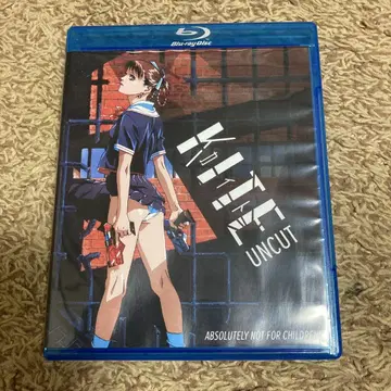카이토 KITE UNCUT Blu-ray 수입반