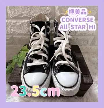 컨디션 최상 CONVERSE 올스타 HI M9160 블랙 23.5cm