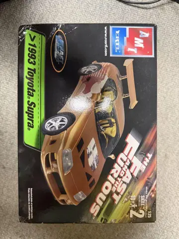 AMT 와일드 스피드 1995 TOYOTA SUPRA 프라모델