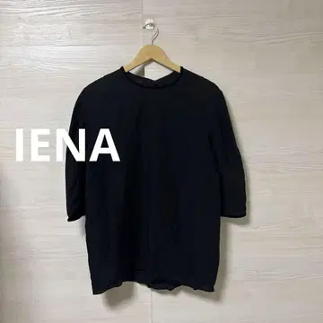 IENA 벨로아 라인 클래시컬 블라우스 7부 소매 올 블랙 백리본