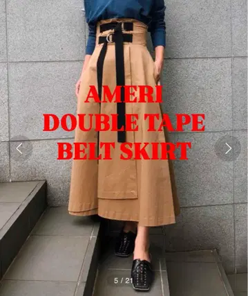 AMERI DOUBLE TAPE BELT SKIRT 0191930641