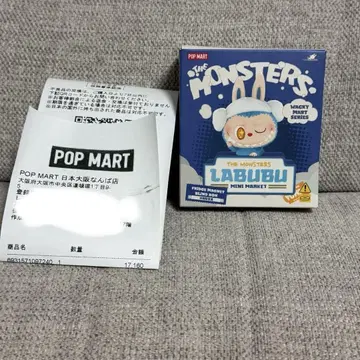 The monsters wacky mart 마그넷 1점
