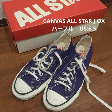 CANVAS ALL STAR J OX 퍼플 6.5
