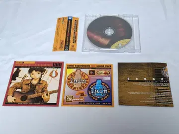 Serial Experiments Lain SOUNDTRUCK (중고)