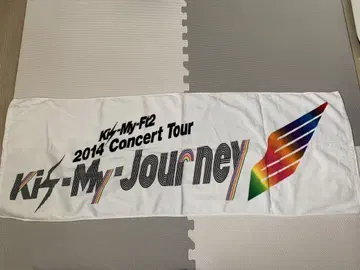 Kis-My-Ft2 2014 콘서트 타월