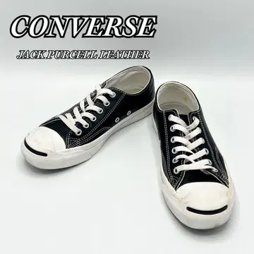 컨버스 JACK PURCELL 1B985 잭퍼셀 가죽