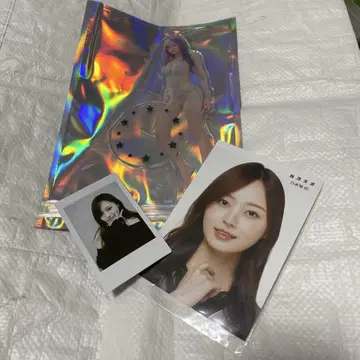 우메자와 미나미