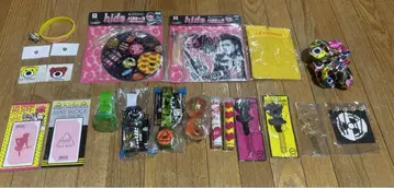 hide 굿즈 묶음 판매