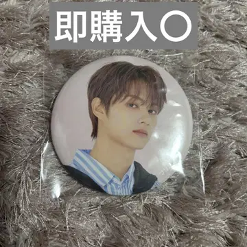 SEVENTEEN 준 캔 배지 24H