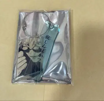 주술회전 고죠 사토루 2단 아크릴 키링 회옥옥절 점프샵