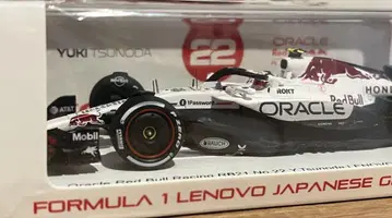 SPARK 1/43 스즈카 서킷 특주 레드불 F1 쓰노다 유키 2025