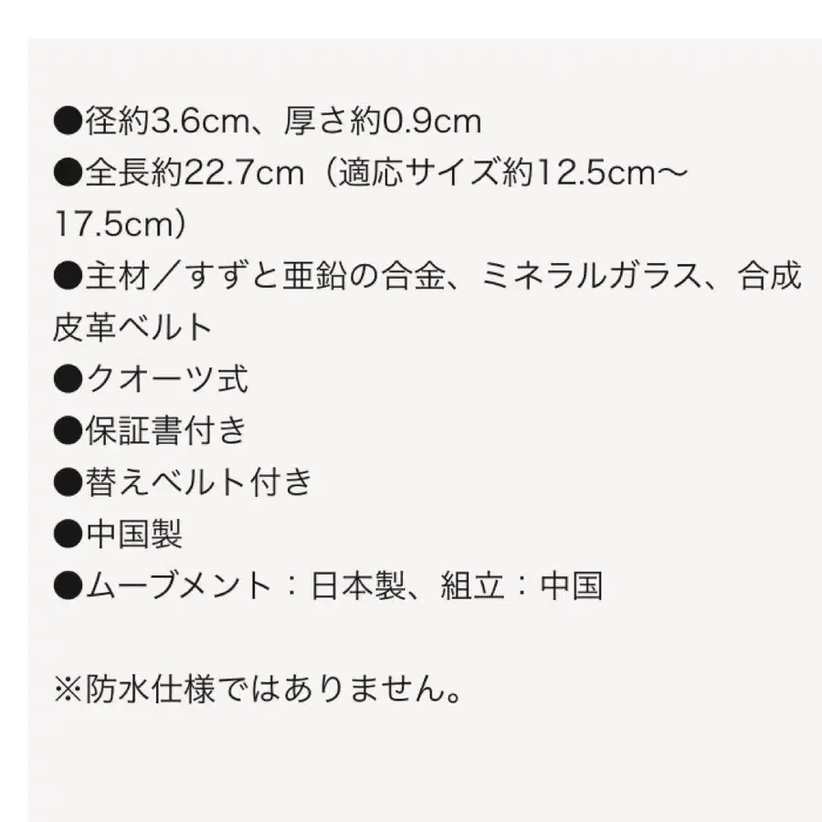12번째 상품 이미지