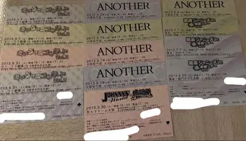 간사이쟈니즈 Jr. 반권