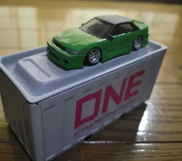 핫휠 개조 S13