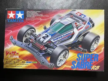 미니 사륜구동 슈퍼 세이버 RS