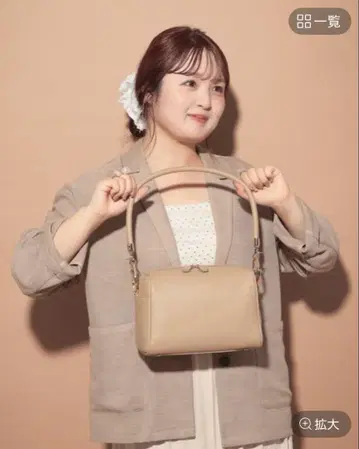 LOWRYS FARM manyway 콩 보스턴