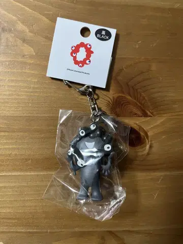 블랙 미야쿠미야쿠 키링