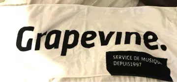 Grapevine 타월