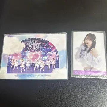 =LOVE/7th ANNIVERSARY PREMIUM CONCERT
