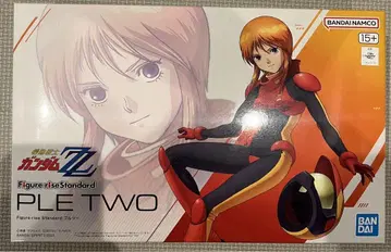 BANDAI Figure-rise Standard 풀투