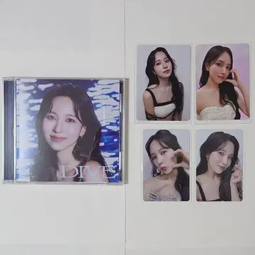 TWICE DIVE 미나반 봉입 트레이딩 카드 럭키 드로우 포함