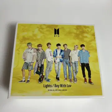 BTS CD Lights