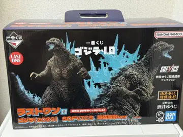 S.H.MonsterArts 고질라 (2016) 신 고질라