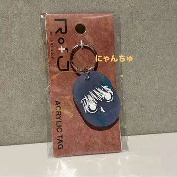 [ 한정판 ] Rofj BY JUMP SHOP