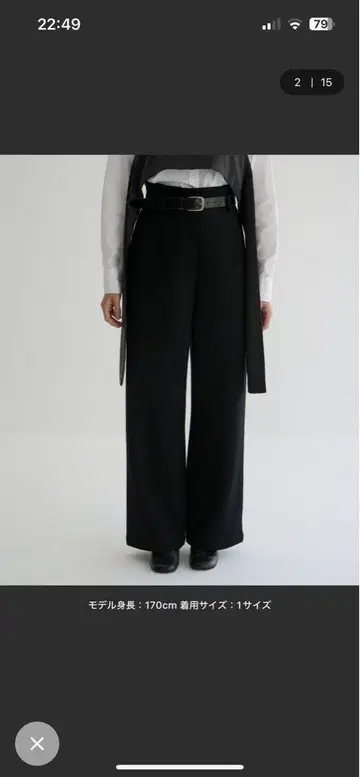 클라네 HIGH WAIST WIDE PANTS