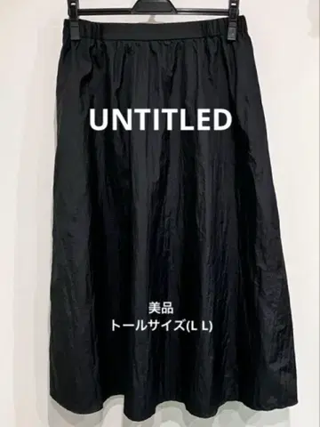 UNTITLED 새상품급 백 절개 디자인 플레어 스커트